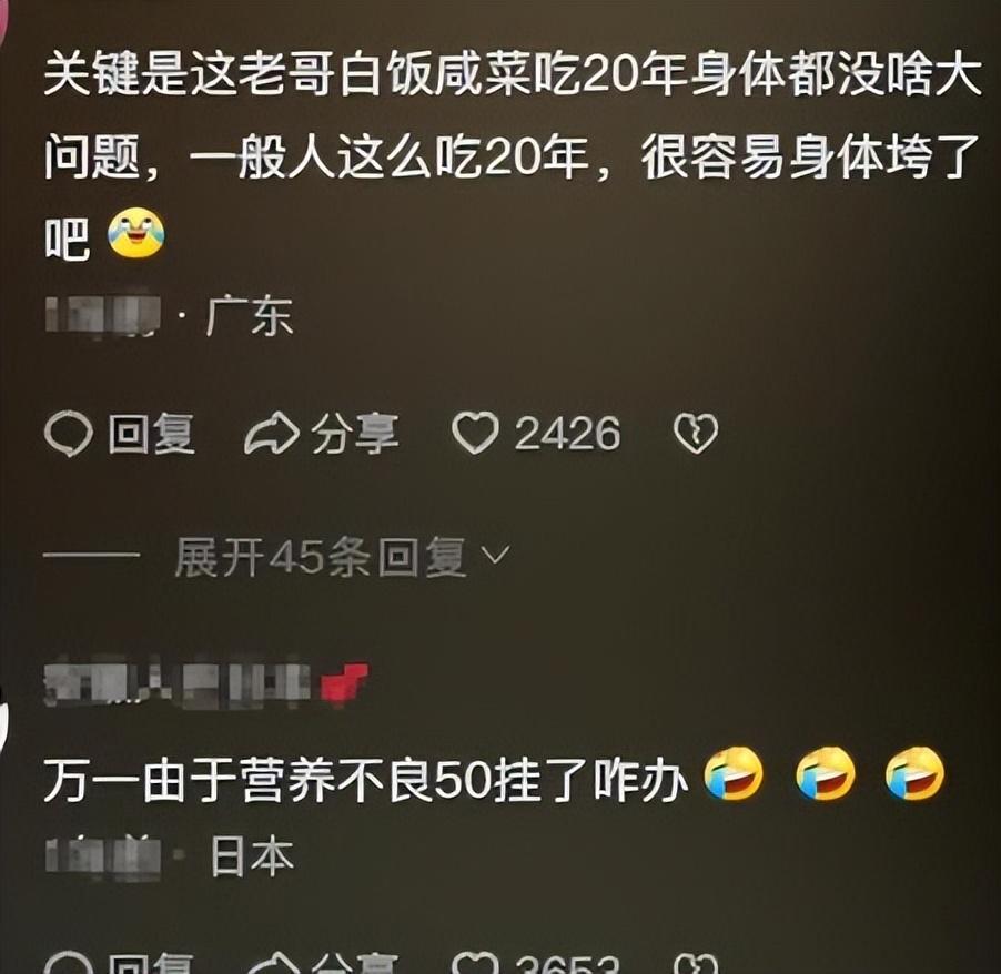 存款方式有什么_存款的形式_两亿存款的生活方式