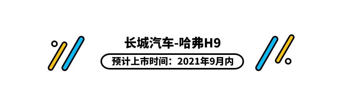 宝来运动仪表怎么调_宝来运动仪表_18款宝来运动仪表盘教程