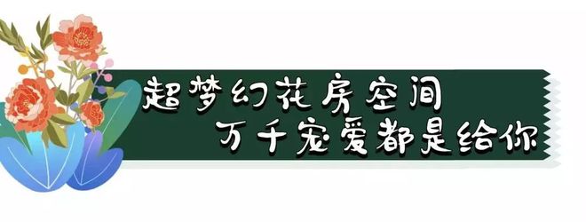 胡桃里音乐酒馆：永不凋零的秘密花园，美食