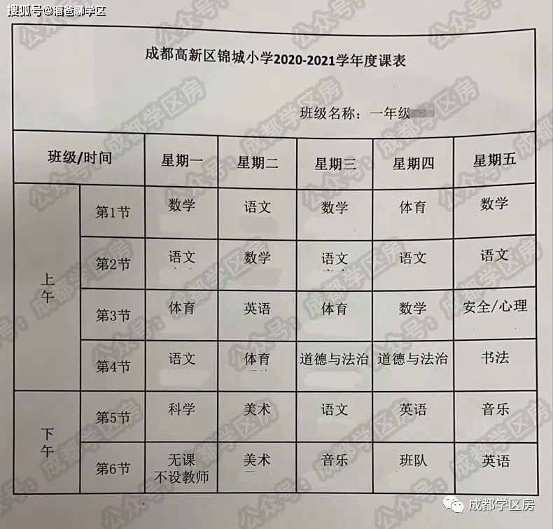 步步高健身操_步步高司操分解动作_步步高健身舞