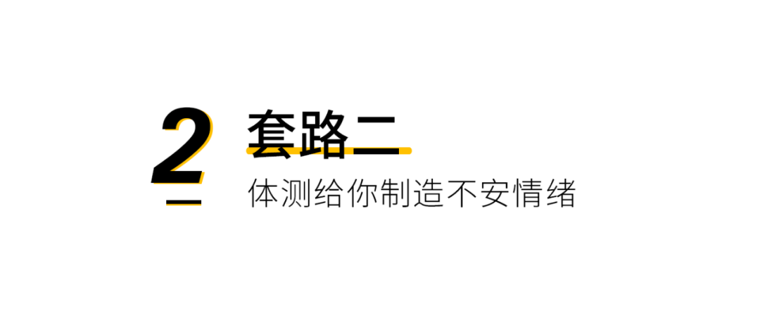 健身房运动套推荐知乎_知乎健身房里有什么_健身房运动app推荐