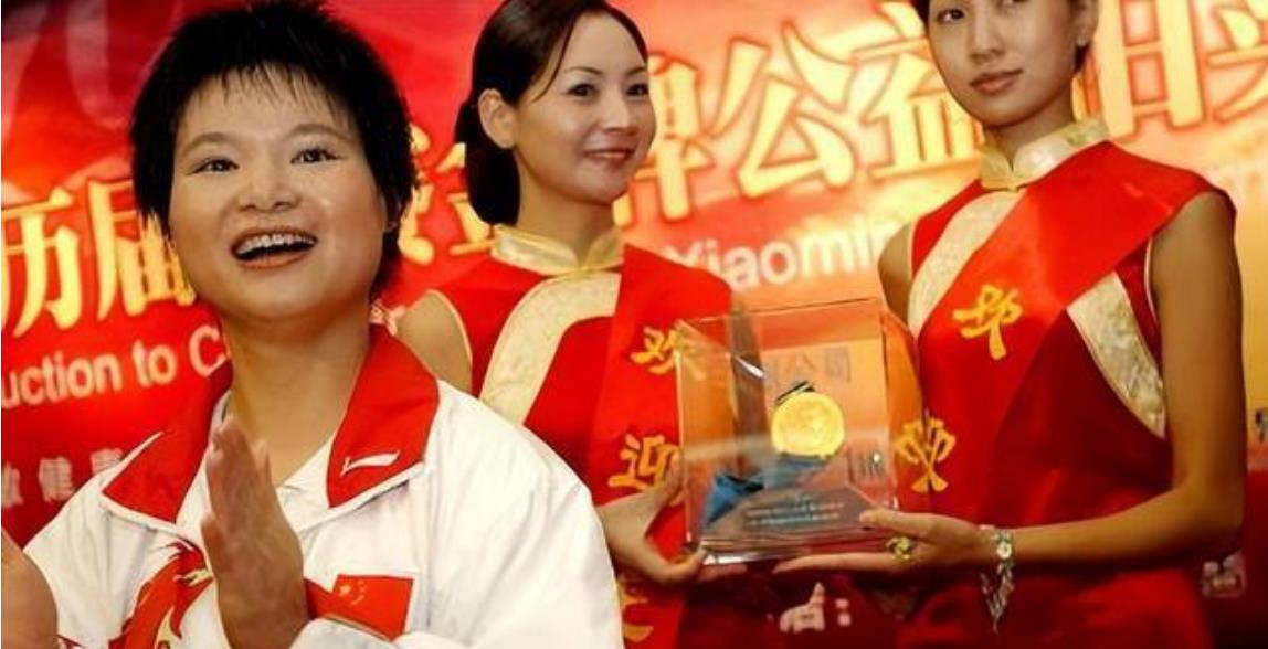 泉州举重奥运冠军男_泉州举重奥运冠军苏_苏泉州奥运举重冠军是谁
