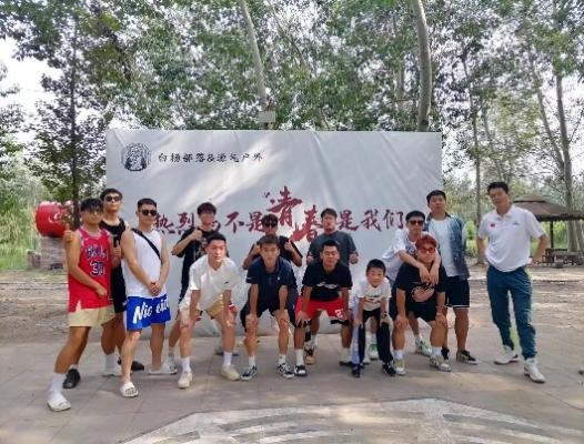 业余篮球比赛规则_篮球队员选拔_业余篮球队选拔规则