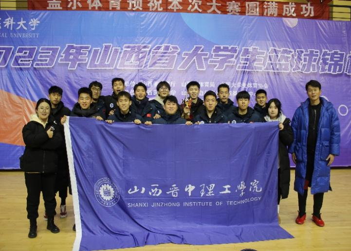 业余篮球队选拔规则_篮球队员选拔_业余篮球比赛规则