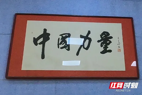 廖辉举重打破世界纪录视频_中国举重冠军廖_举重冠军廖辉的故事