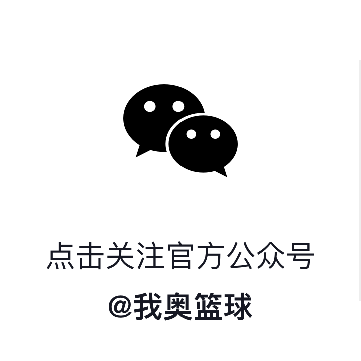 海亮初中篮球队教练_海亮小学篮球冠军是谁_海亮学校篮球队