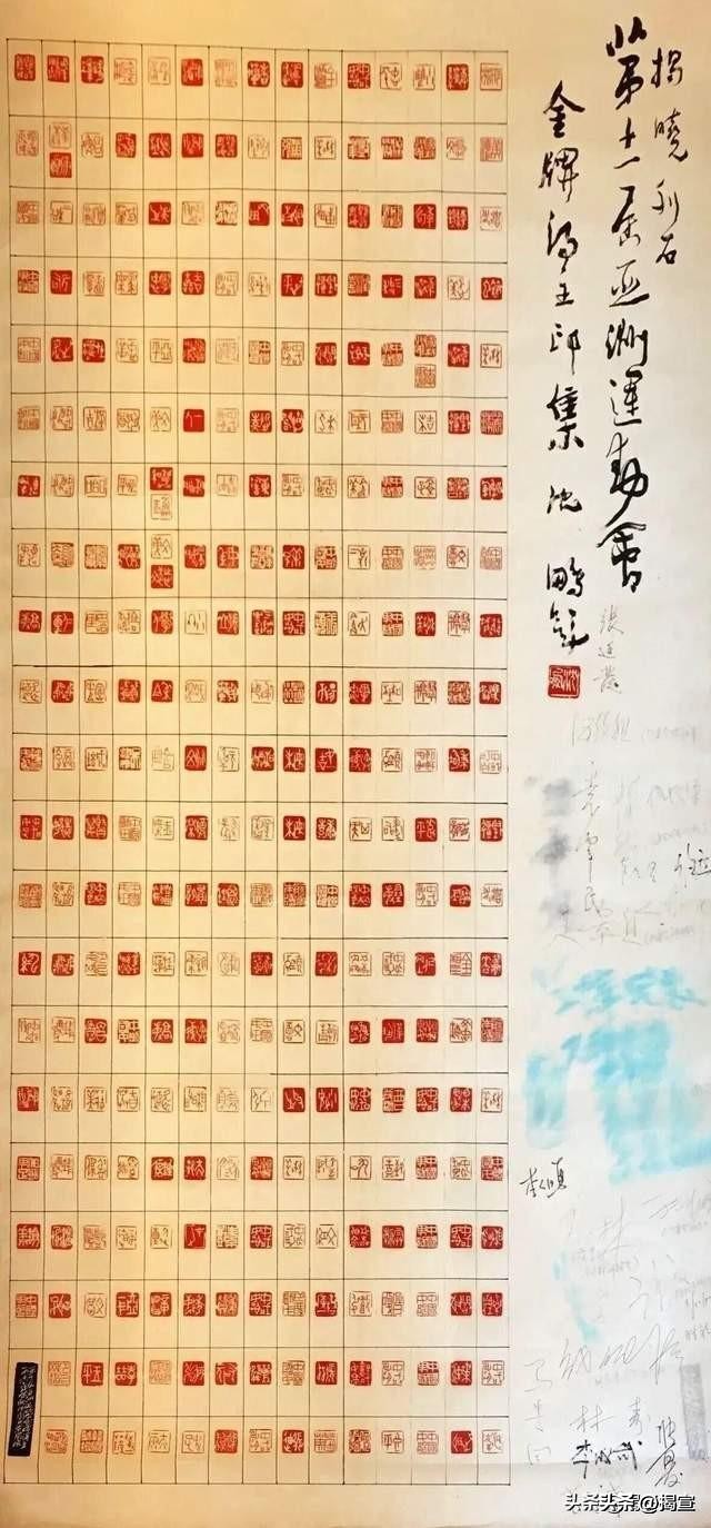 跳高冠军全运会_跳高冠军_沈河区运动会跳高冠军是谁
