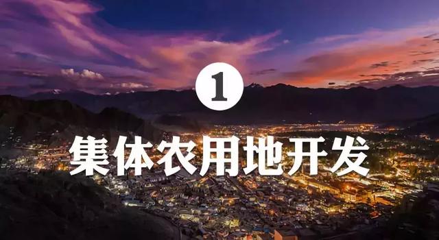 现实农村生活_农村生活小技巧_农村3小时的生活方式