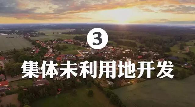 农村生活小技巧_现实农村生活_农村3小时的生活方式