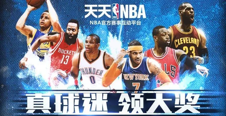 篮球最长的历史_篮球生涯最长的人_最长篮球比赛