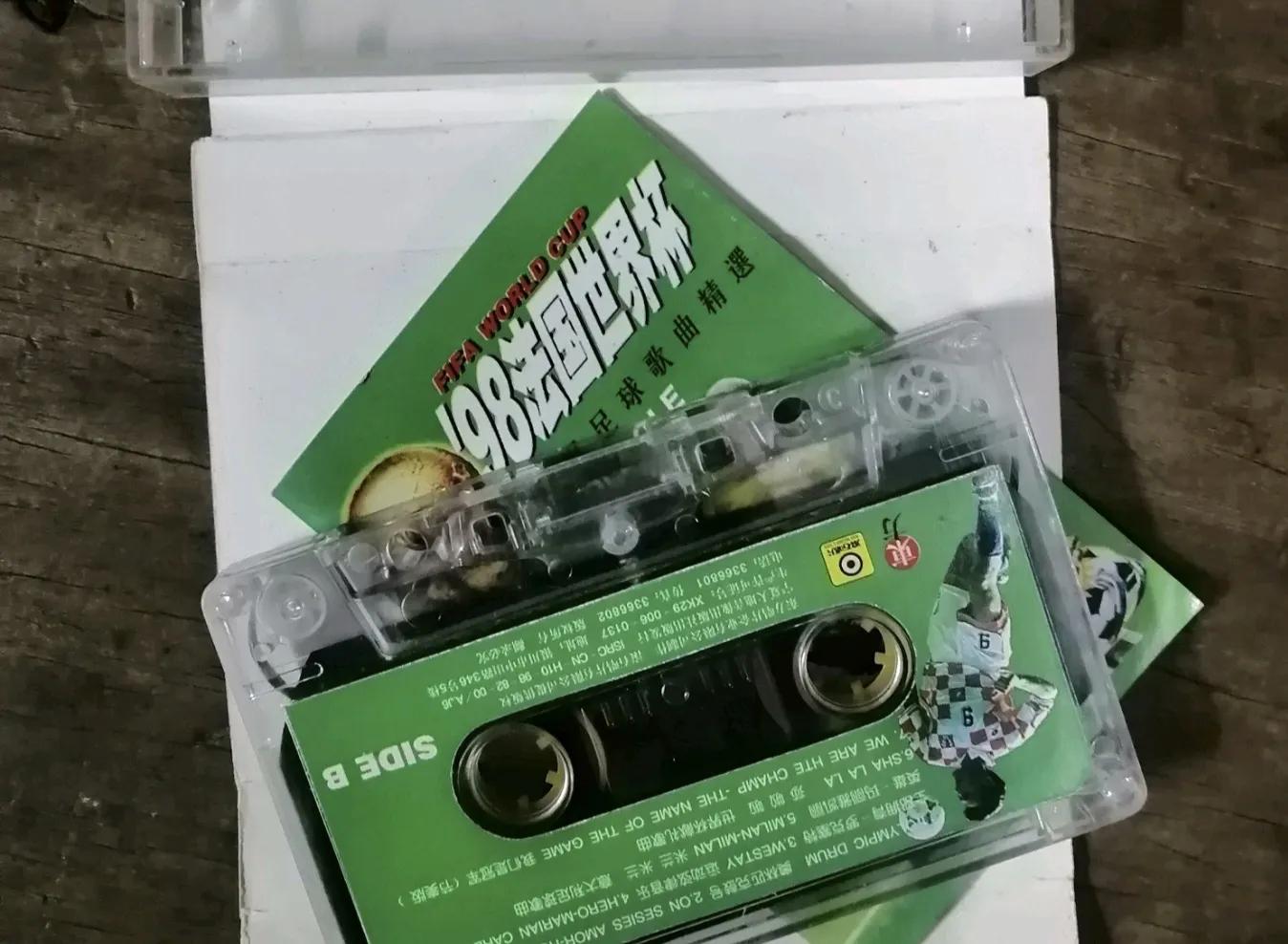 足球联赛歌曲_足球冠军主题曲和歌词_足球歌曲champion