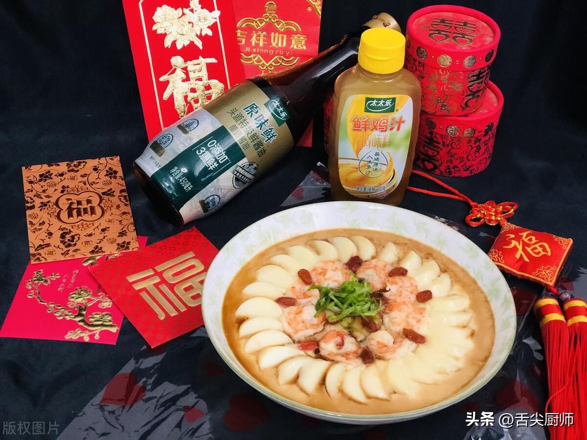 营养思维餐_营养午餐思维导图简单_营养的思维导图