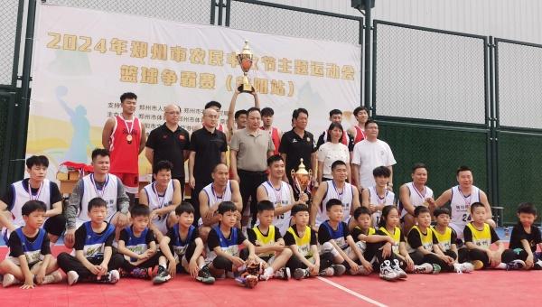 中秋运动会主题_中秋运动会_中秋运动会主持词