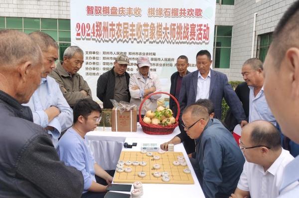 中秋运动会主题_中秋运动会主持词_中秋运动会