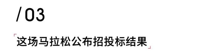 马拉松非洲国家_马拉松 非洲_马拉松非洲军团